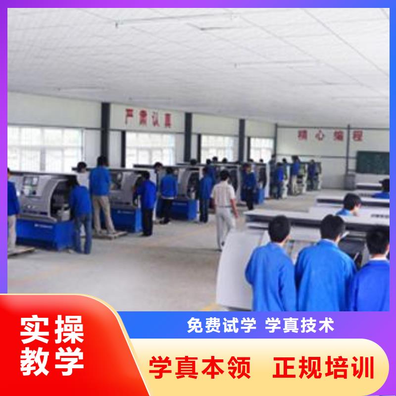 学数控车床编程要花多少不需要文化的技术行业