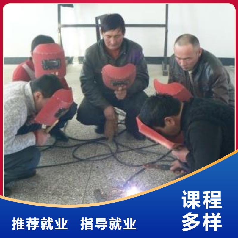 焊工焊接技能培训班|虎振焊工学校报名地址