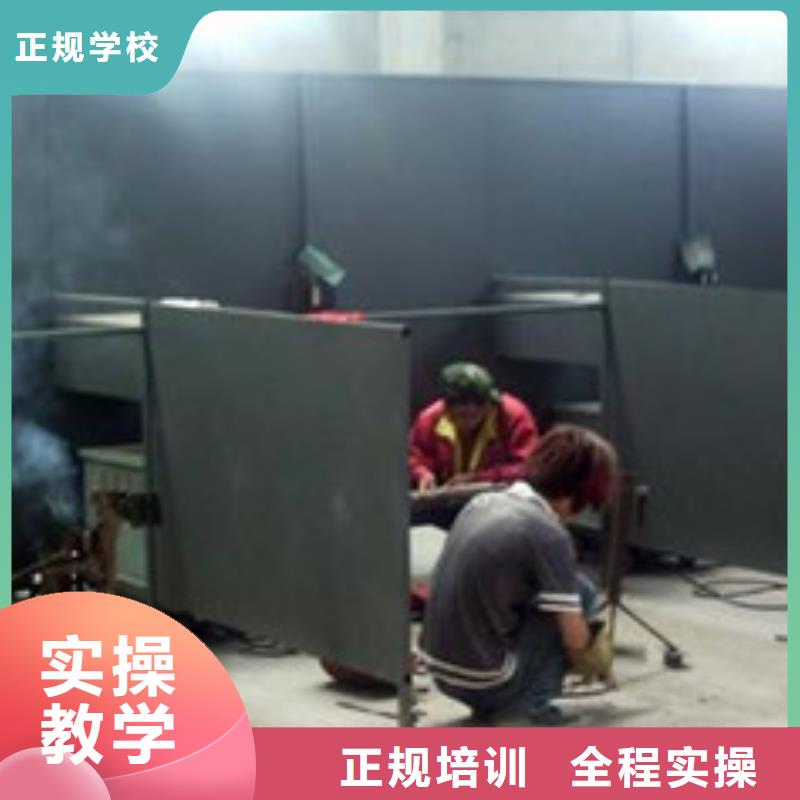 焊接技术培训厨师烹饪培训就业快