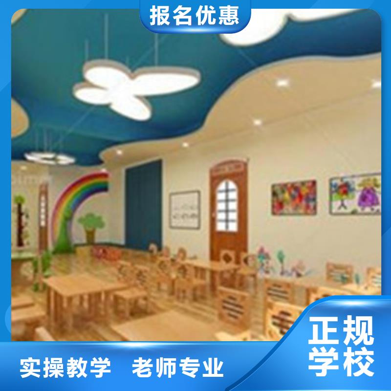  计算机培训课程多样