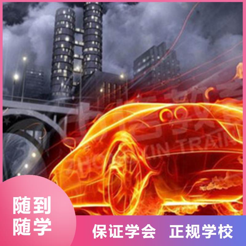  计算机培训课程多样