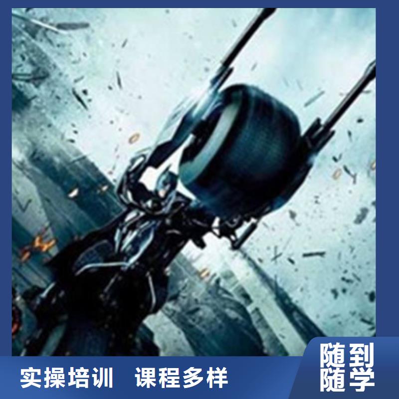  计算机培训免费试学