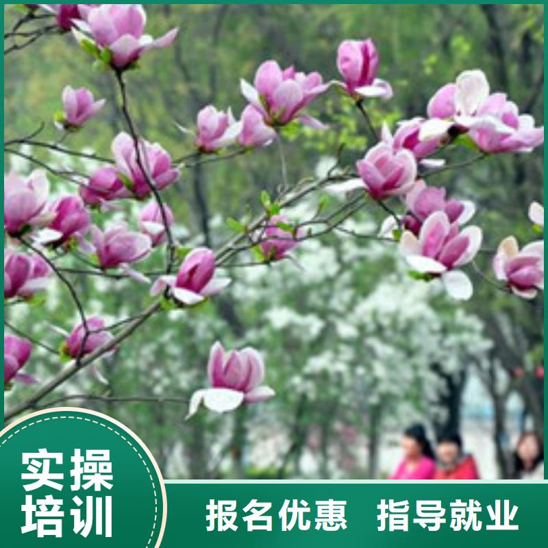 优选:就业快 单招培训 【美容美发培训】实操教学