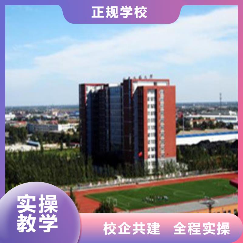  单招培训校企共建