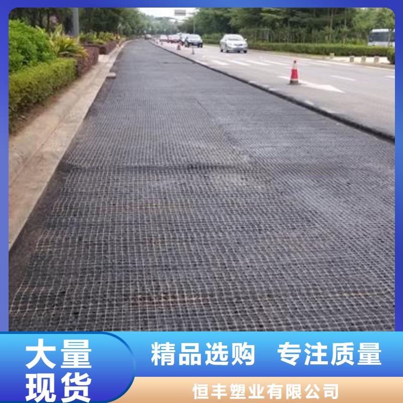 钢塑土工格栅,防渗土工膜质检严格