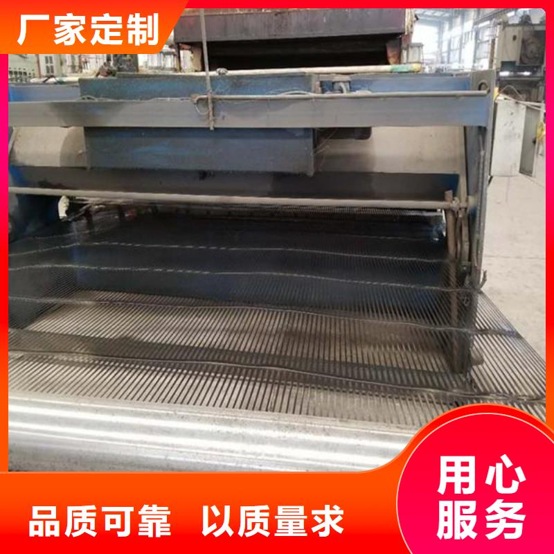 软式透水管视频-软式透水管(恒丰)覆盖地域辽宁省抚顺市望花|顺城|朝阳|铁岭|阜新|大连|营口