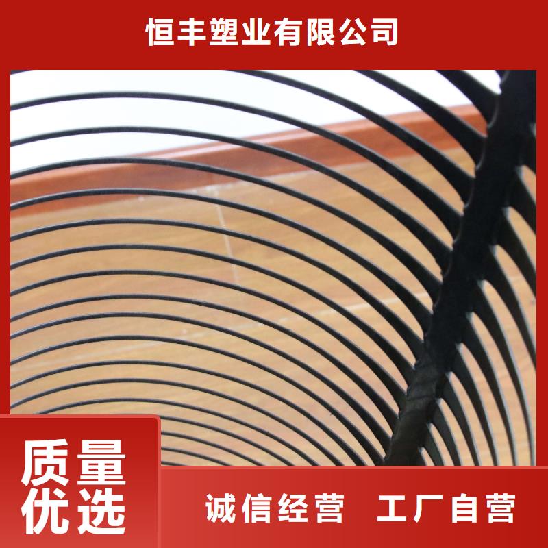 软式透水管视频-软式透水管(恒丰)覆盖地域辽宁省抚顺市望花|顺城|朝阳|铁岭|阜新|大连|营口