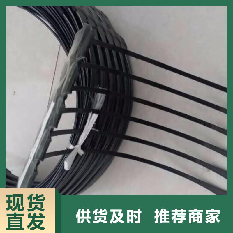 软式透水管视频-软式透水管(恒丰)覆盖地域辽宁省抚顺市望花|顺城|朝阳|铁岭|阜新|大连|营口