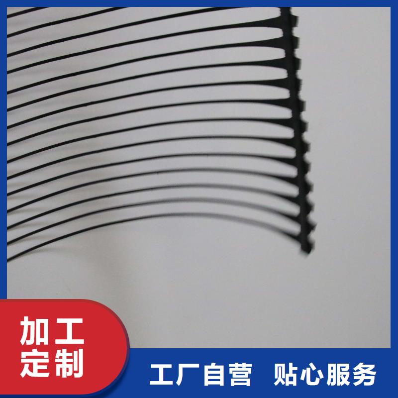 软式透水管视频-软式透水管(恒丰)覆盖地域辽宁省抚顺市望花|顺城|朝阳|铁岭|阜新|大连|营口