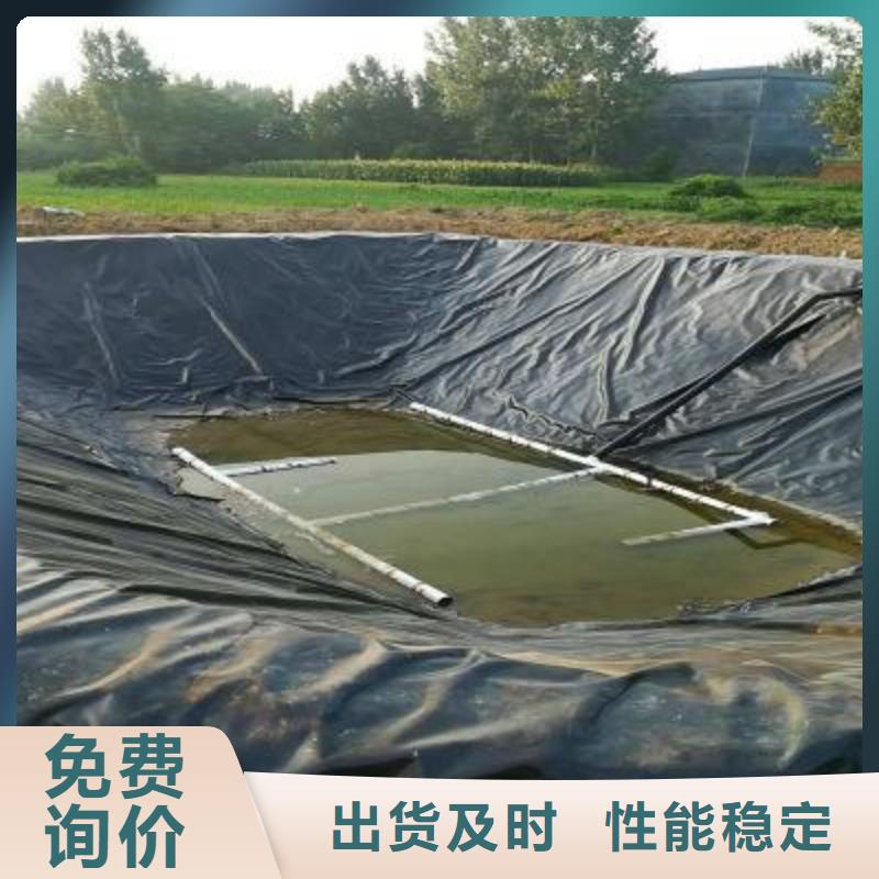 土工膜聚乙烯土工膜层层质检