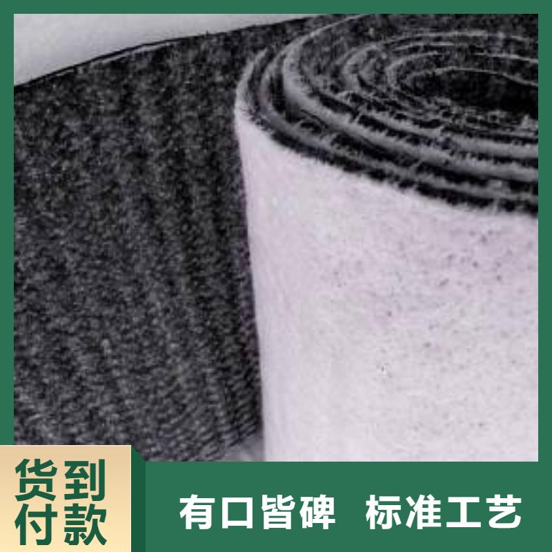 软式透水管视频-泗县|埇桥|亳州|淮北|黄山|蚌埠|芜湖|铜陵|阜阳恒丰软式透水管_ 恒丰塑业(宿州市分公司)