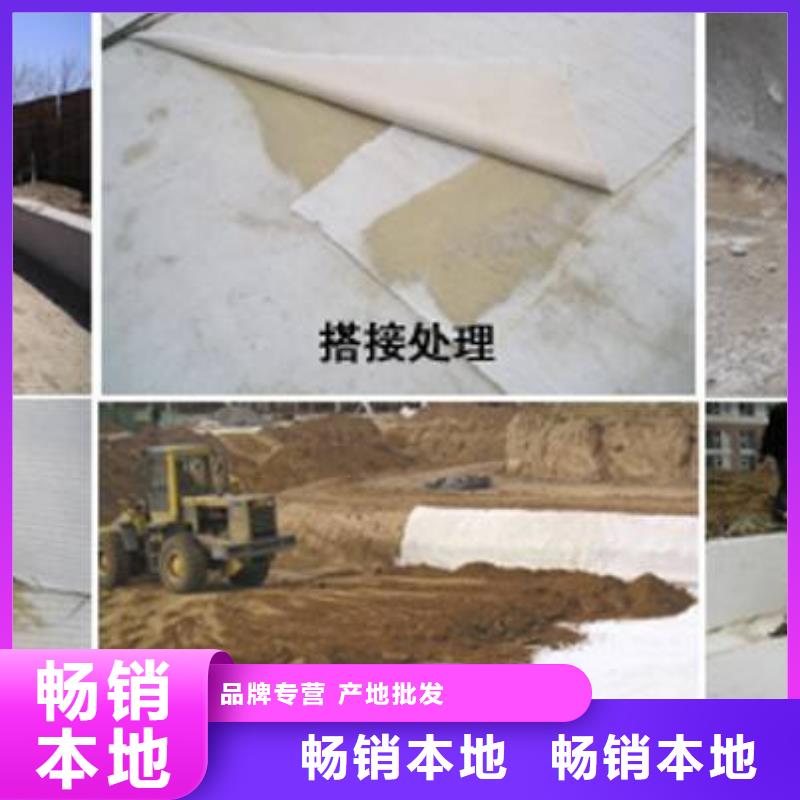 软式透水管视频-泗县|埇桥|亳州|淮北|黄山|蚌埠|芜湖|铜陵|阜阳恒丰软式透水管_ 恒丰塑业(宿州市分公司)