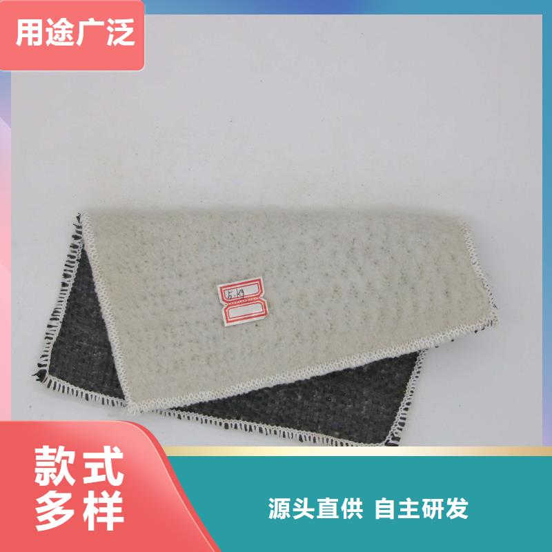 膨润土防水毯【保温土工布】一致好评产品