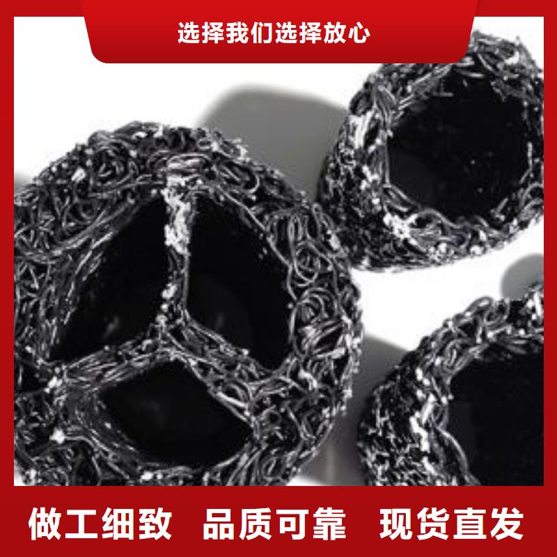 《恒丰》:专注细节专注品质 塑料盲沟,【蜂巢格室】厂家实力雄厚可定制-淘金者的广告