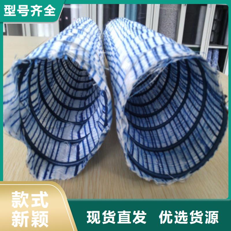 软式透水管细节展示