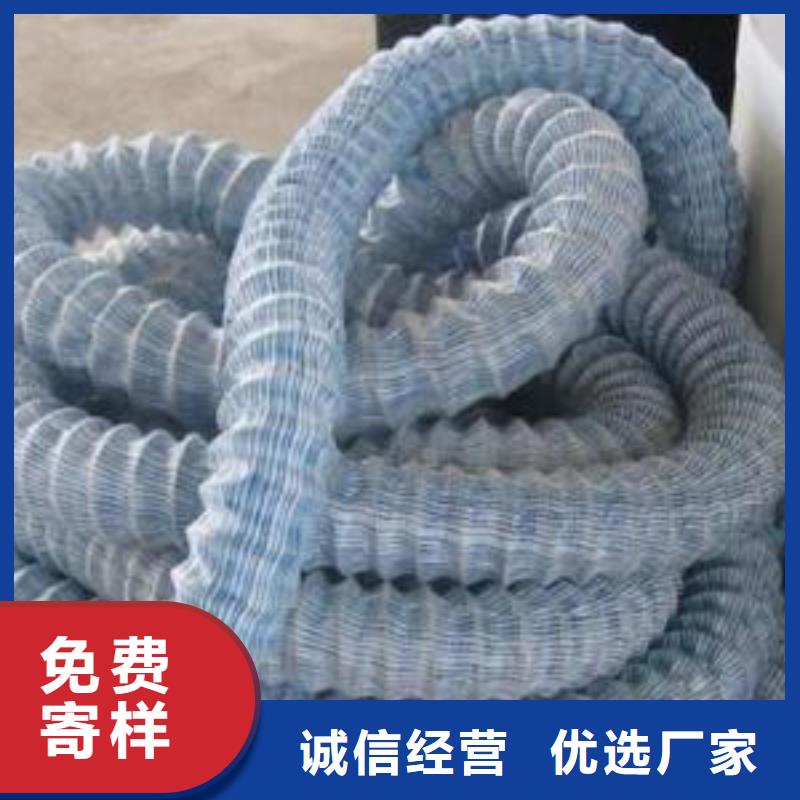 软式透水管细节展示