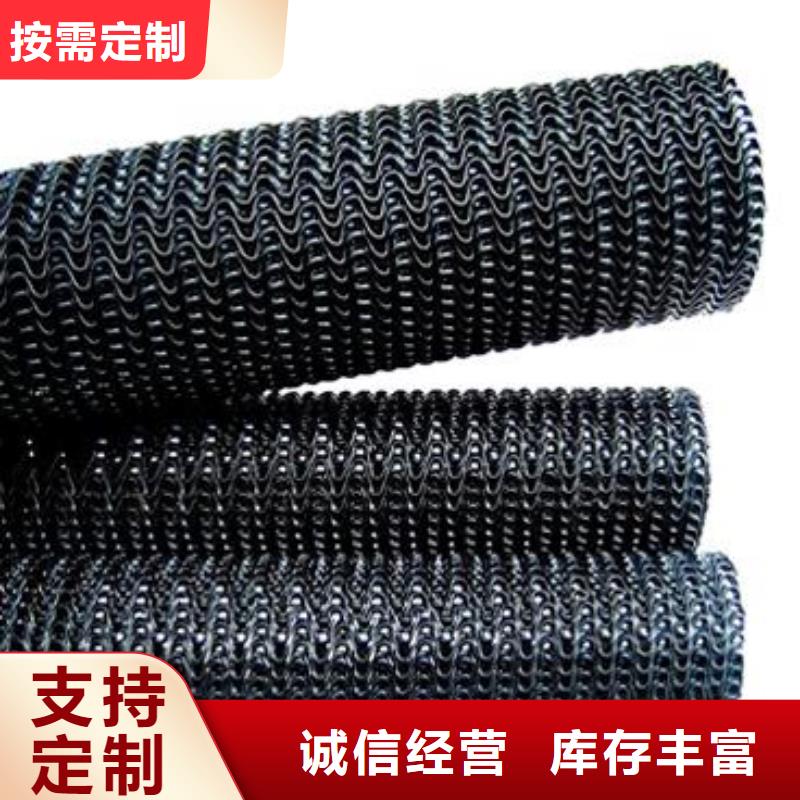 硬式透水管蜂巢格室质量上乘