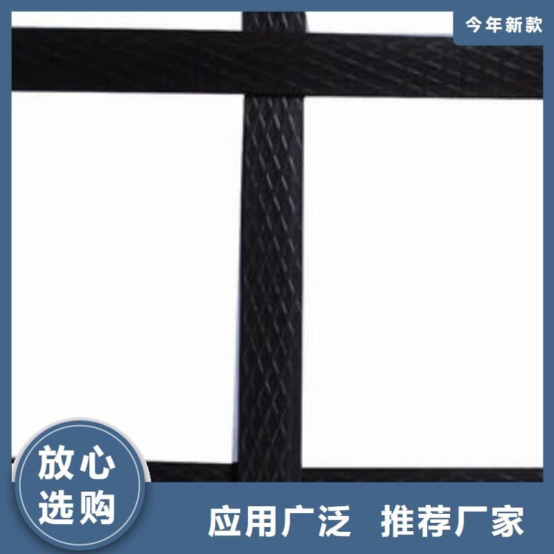 pp焊接土工格栅三维复合排水网24小时下单发货