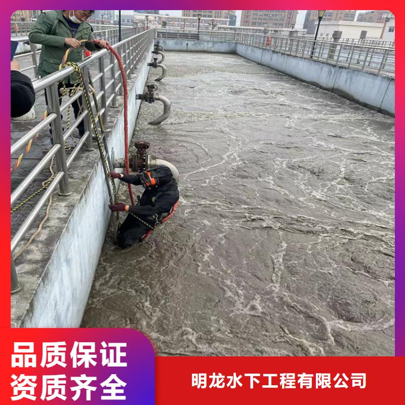 潜水员服务公司【水下打捞队】拒绝虚高价