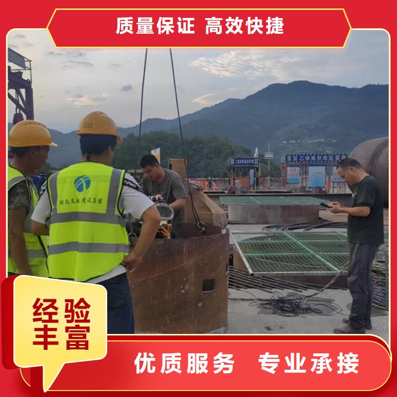 县潜水打捞免费咨询