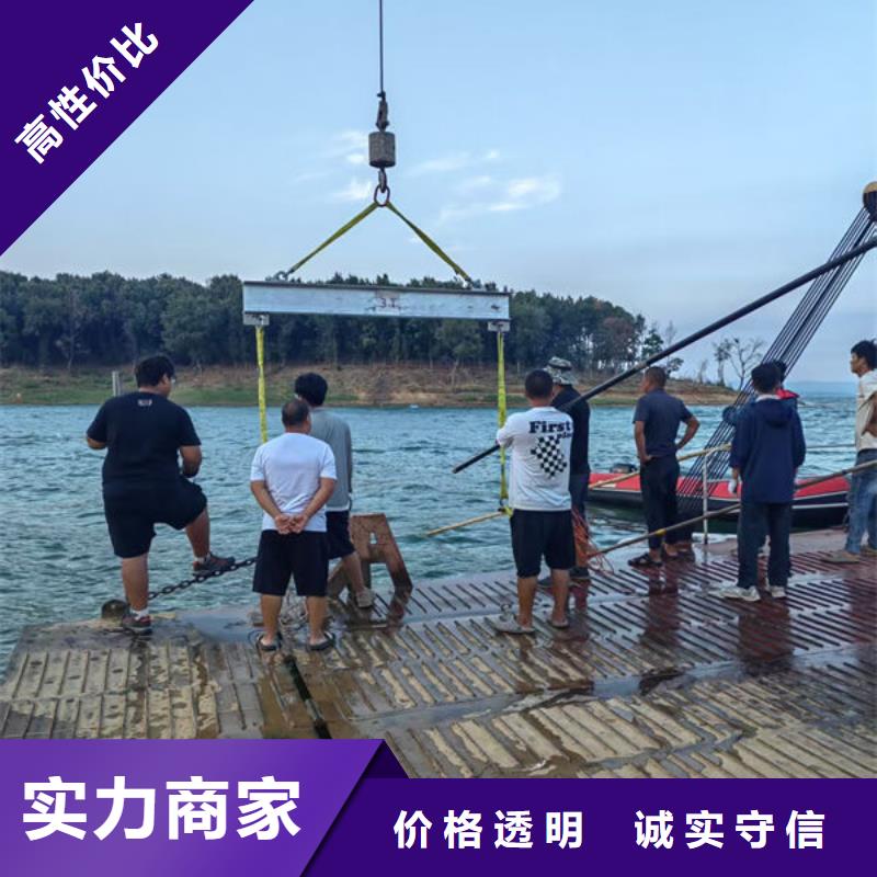 水下封堵免费咨询