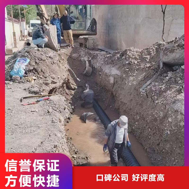 县打捞公司专业团队