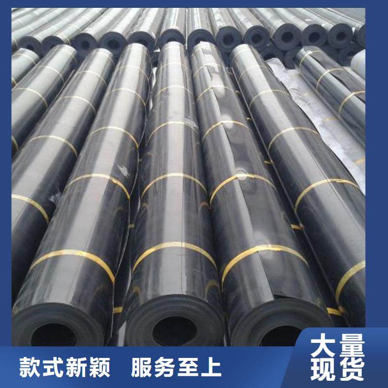品牌:亿路通-现货销售 土工膜_【反滤土工布】源头厂源头货_淘金者的广告