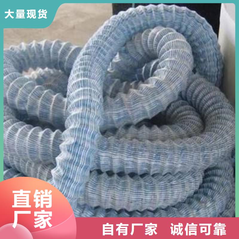 软式透水管-塑料土工格栅匠心品质