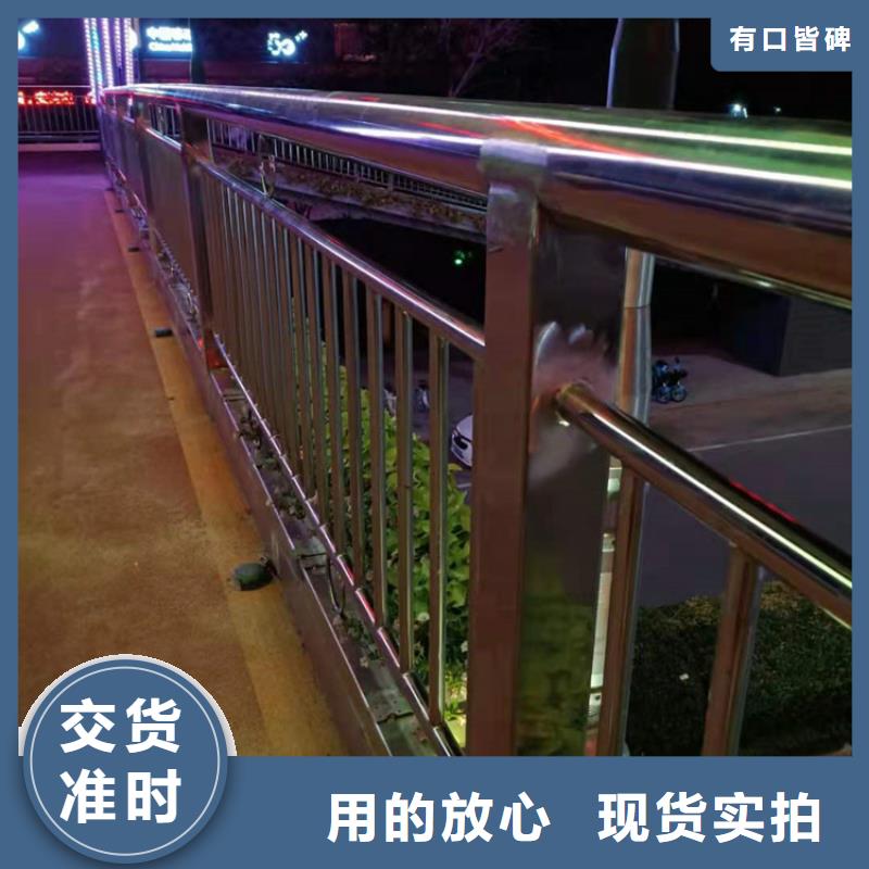 桥梁栏杆市政护栏厂家直营