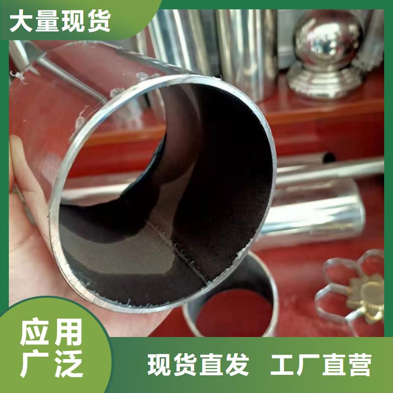 桥梁栏杆 【河道护栏】厂家直销直供