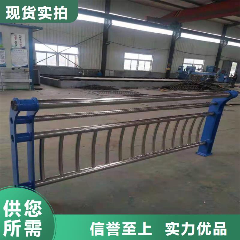 桥梁栏杆不锈钢护栏精挑细选好货