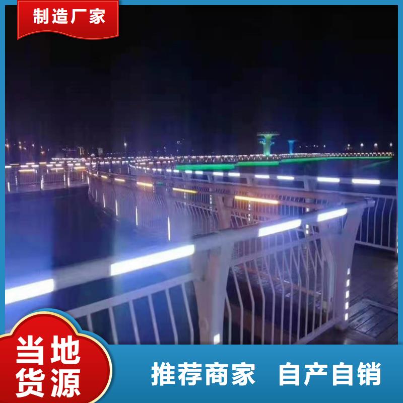 桥梁栏杆桥梁防撞护栏分类和特点