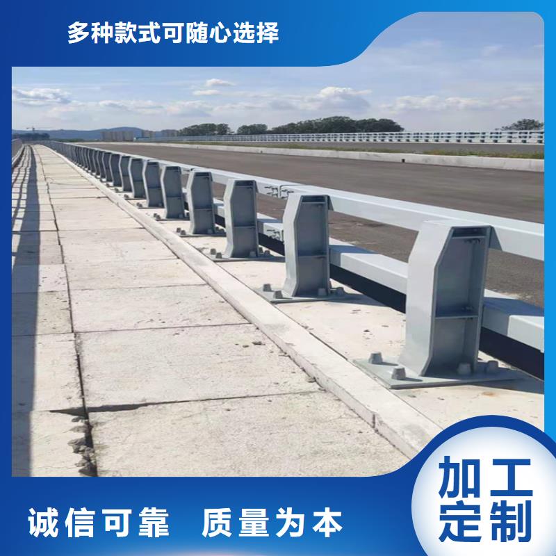 桥梁栏杆_河道栏杆价格地道