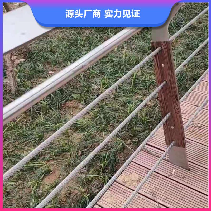 【桥梁栏杆_河道栏杆厂家直销安全放心】