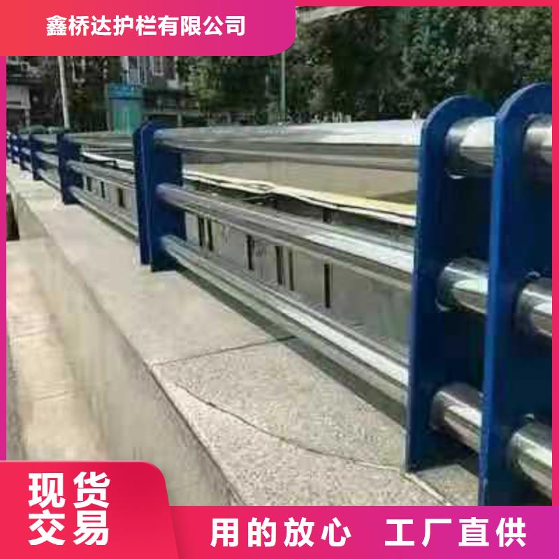 桥梁栏杆景观护栏厂家型号齐全