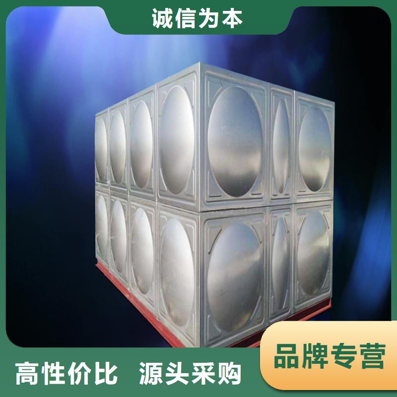 优选:【品质保证 不锈钢水箱 三明不锈钢水箱优选原材】