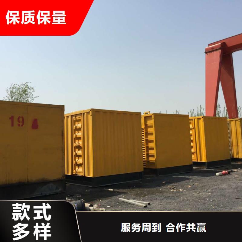 发电机_出租大型发电机专业供货品质管控