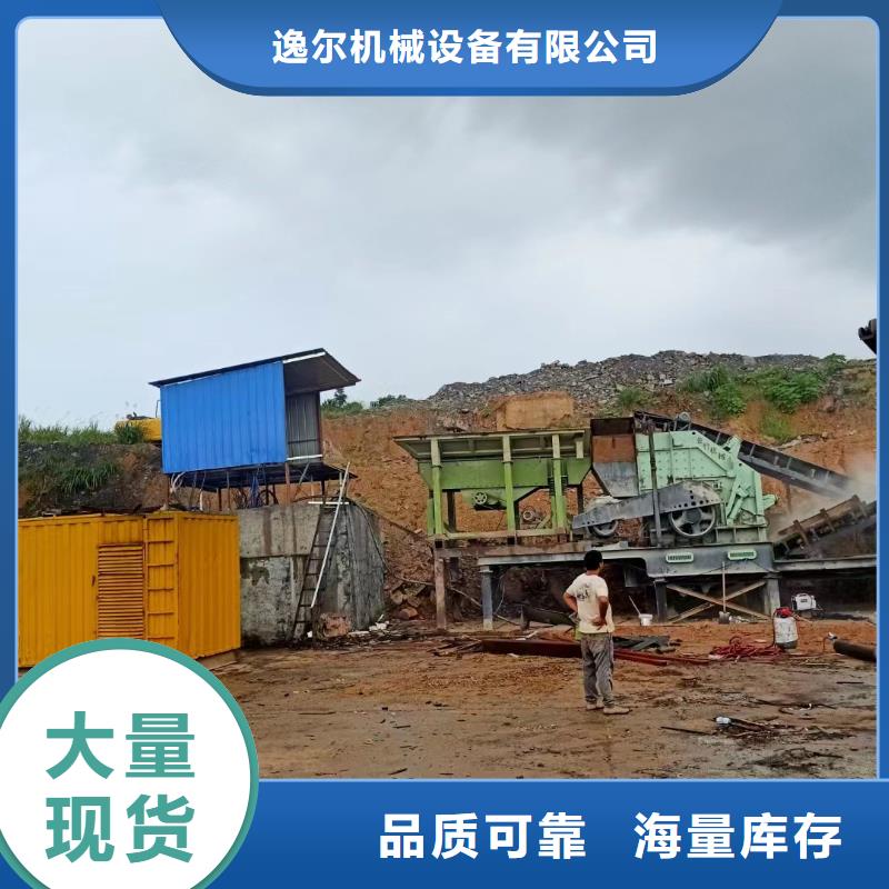 静音发电机本地发电机出租/租赁厂家工艺先进