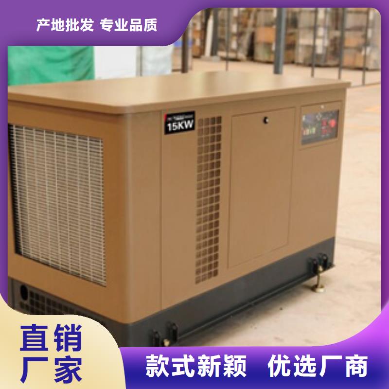 制造生产销售逸尔满足多种行业需求【静音发电机】
发电机租赁品质优良-(当地)经销商