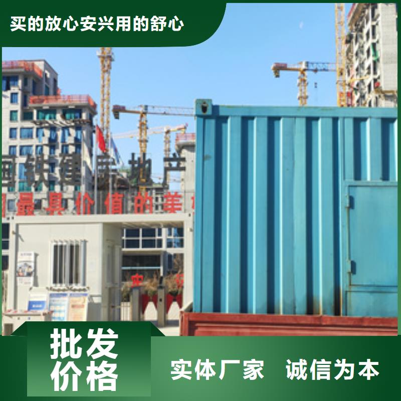 【实拍展现【发电机图片】 静音发电机出租/租赁 匠心制造】_逸尔机械设备有限公司