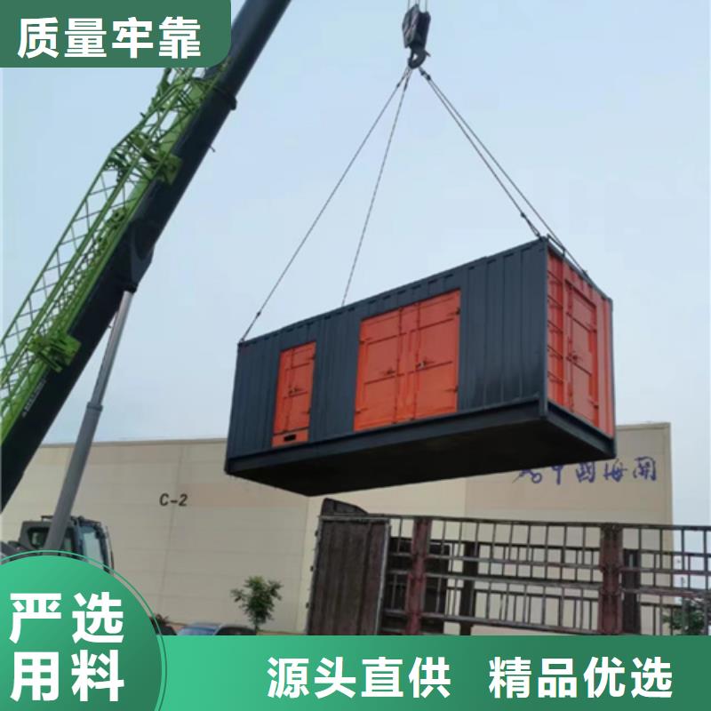应急电源车租赁大品牌