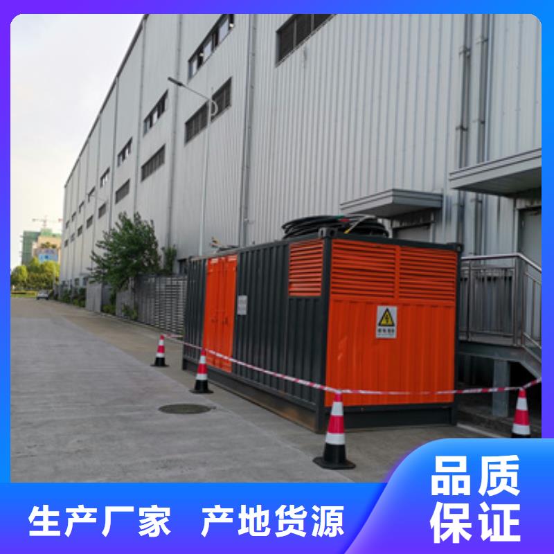 300KW发电机出租本地发货含运含电缆