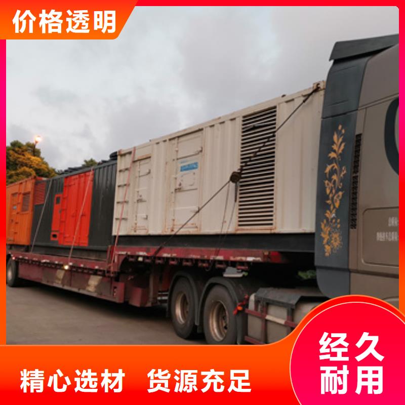 10KV发电机租赁