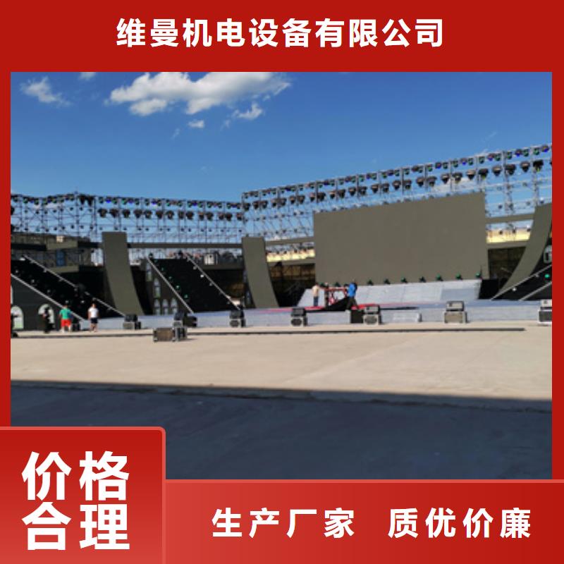 大型发电机出租