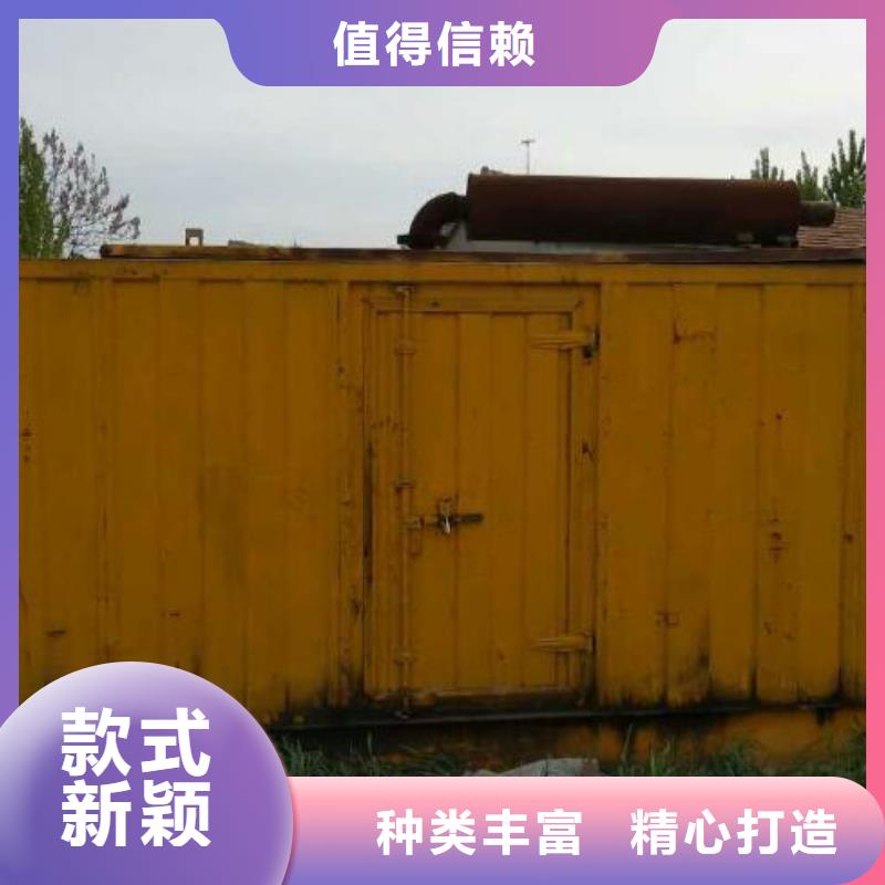 发电车出租型号款式按需定制