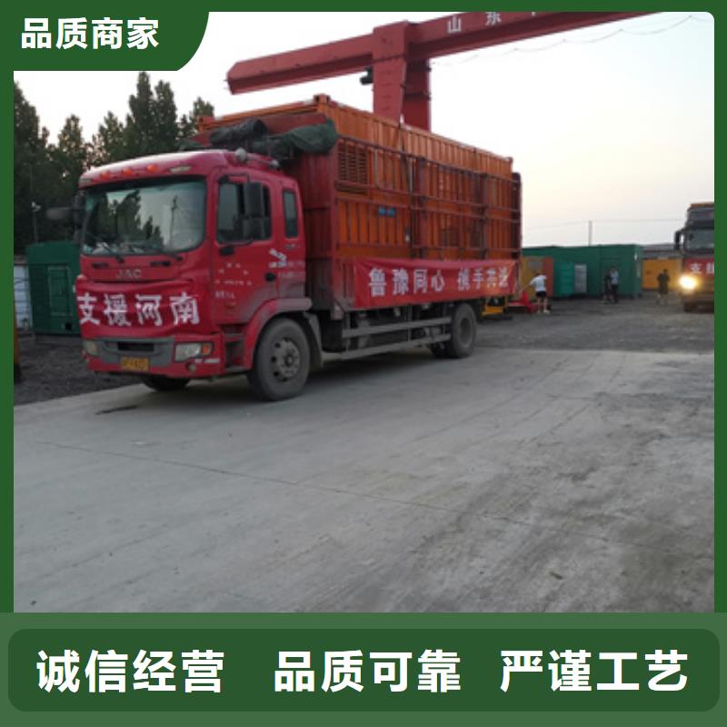临时变电站出租免运费含电缆24小时应急服务
