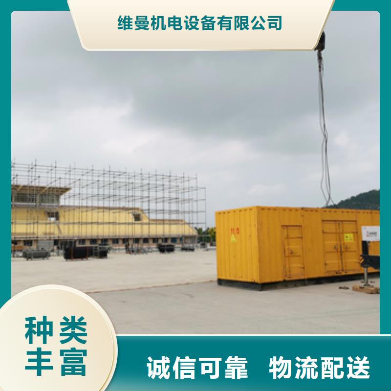 箱变租赁品质保证现货供应