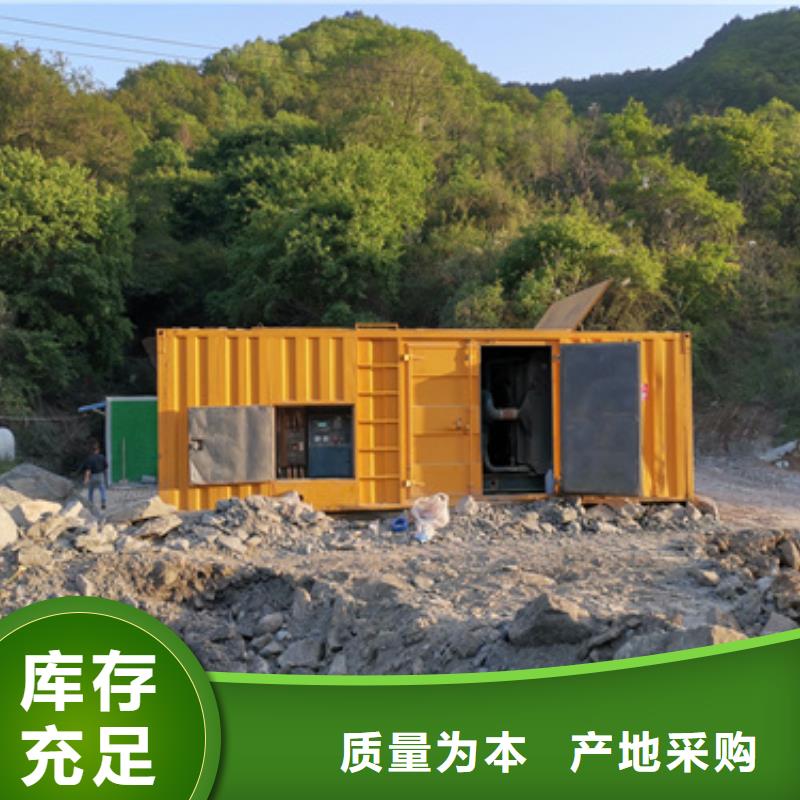 200KW发电机租赁本地发货含运含电缆