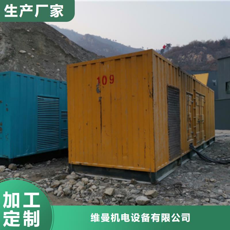 100KW发电机租赁发货快价格优