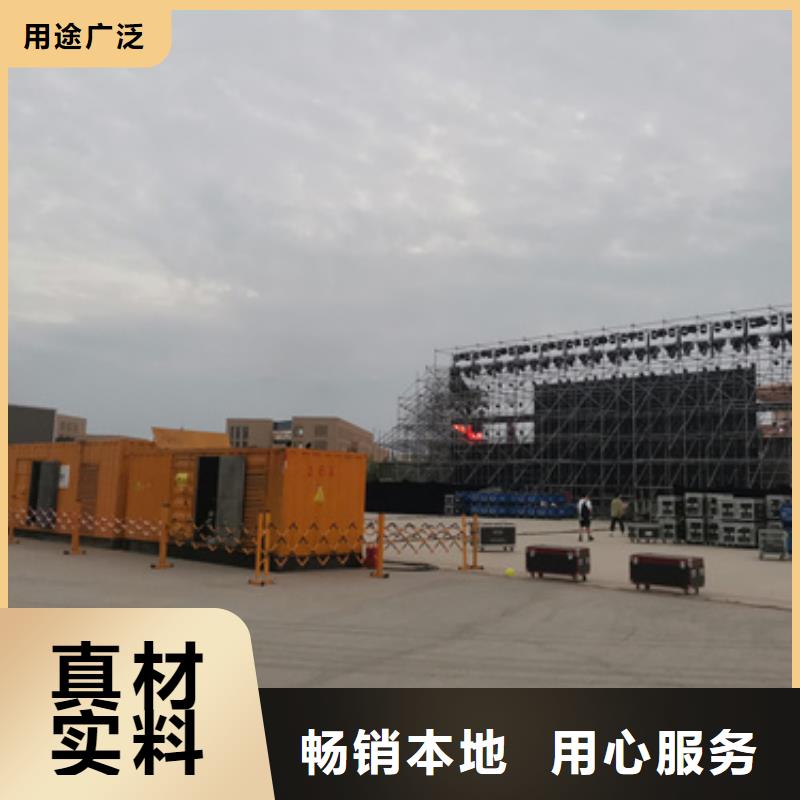 10KV发电机租赁发货快价格优
